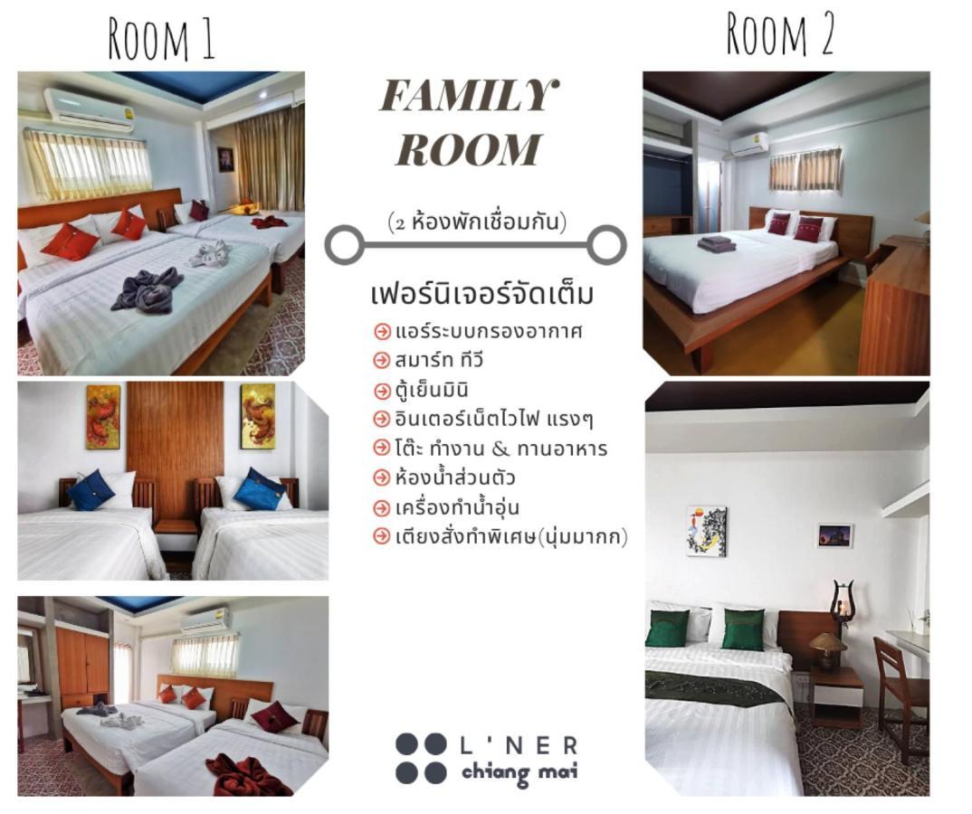 L'Ner Chiang Mai Hotel ภายนอก รูปภาพ