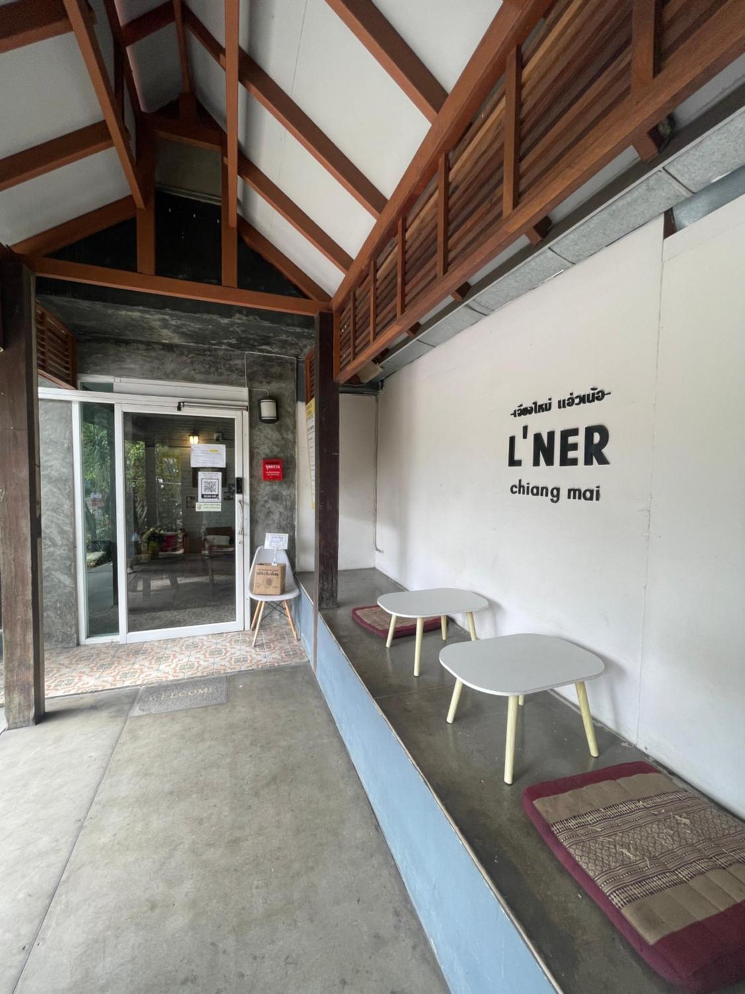 L'Ner Chiang Mai Hotel ภายนอก รูปภาพ